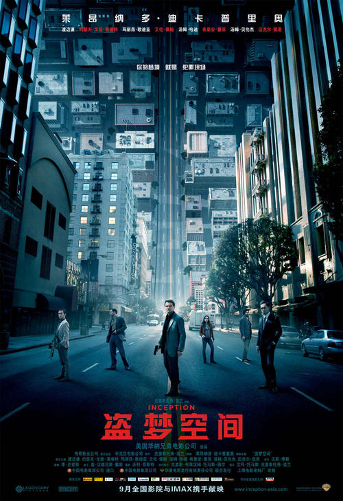 南乌拉尔国立大学 Physics degree